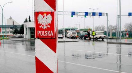 «Евромечта» Украины обернется обманом «Евромечта» Украины обернется обманом