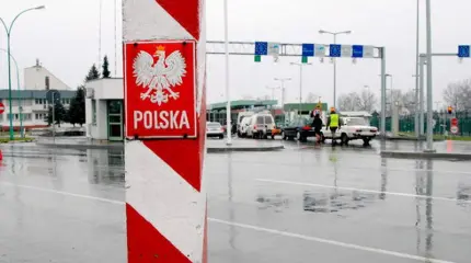 «Евромечта» Украины обернется обманом «Евромечта» Украины обернется обманом
