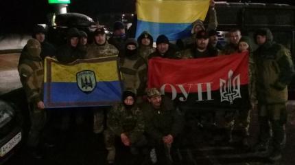 ОУН призвает радикалов убивать людей на 9 мая ОУН призвает радикалов убивать людей на 9 мая