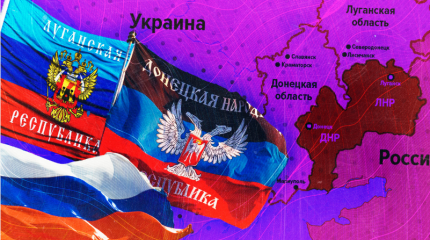 Как «антивоенный» пост в соцсетях позволил отделить «зерна» от «плевел» Как «антивоенный» пост в соцсетях позволил отделить «зерна» от «плевел»