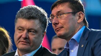 Луценко обещает, что посадит Порошенко в тюрьму Луценко обещает, что посадит Порошенко в тюрьму