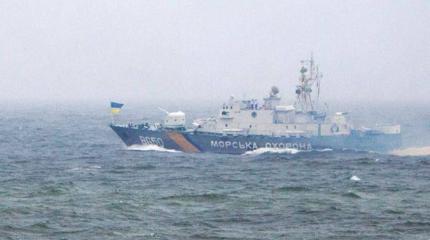 Пираты Азовского моря Пираты Азовского моря