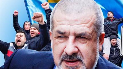Глава запрещенного в РФ меджлиса Чубаров получил заочный приговор в Крыму Глава запрещенного в РФ меджлиса Чубаров получил заочный приговор в Крыму