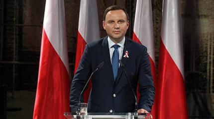 Что ожидать от нового президента Польши в ближайшем будущем? Что ожидать от нового президента Польши в ближайшем будущем?