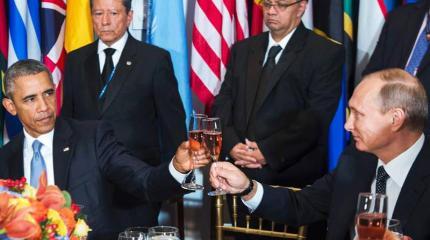 Путин: Россия и США — главные игроки в обеспечении глобальной безопасности Путин: Россия и США — главные игроки в обеспечении глобальной безопасности