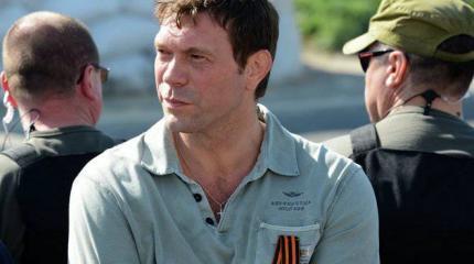 Царев: Мариуполь «прокормит» Новороссию зимой Царев: Мариуполь «прокормит» Новороссию зимой