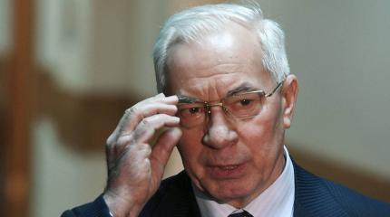 Азаров: «Украина станет банкротом без западных подачек» Азаров: «Украина станет банкротом без западных подачек»