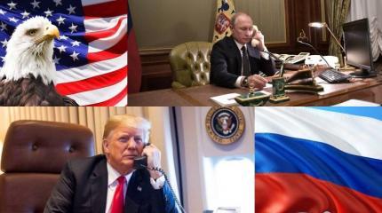 Международный авторитет Москвы: США прощупывают, как обмануть Россию Международный авторитет Москвы: США прощупывают, как обмануть Россию