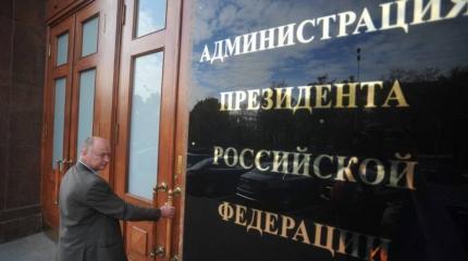 Конфликт между центром и периферией: кто провоцирует сепаратизм в регионах Конфликт между центром и периферией: кто провоцирует сепаратизм в регионах