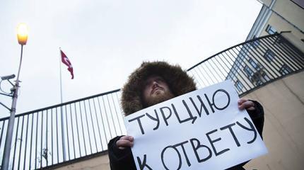 В Госдуме предложили признать Турцию страной-пособницей терроризма