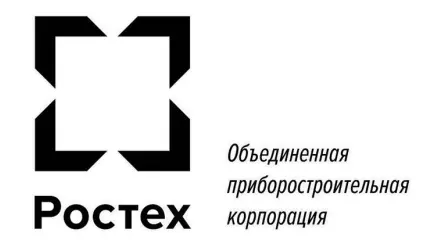 «Ростех»: планы и перспективы. Технологии будущего «Ростех»: планы и перспективы. Технологии будущего