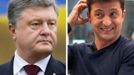 Порошенко призвал Зеленского никем не прикрываться и быть мужиком