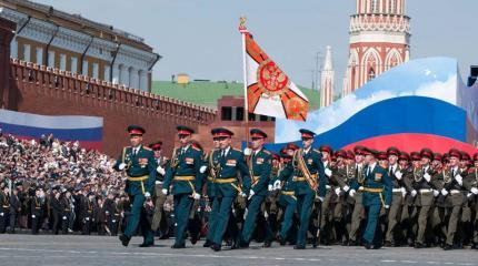 Парад в Москве покажет расстановку политических сил в мире. Президент Словении пока молчит Парад в Москве покажет расстановку политических сил в мире. Президент Словении пока молчит
