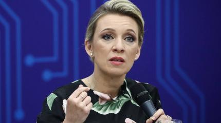 Захарова объяснили Западу принцип "око за око" Захарова объяснили Западу принцип "око за око"