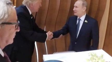 Историческая встреча
