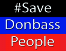 Кыргызстанцы участвуют в акции #SaveDonbassPeople Кыргызстанцы участвуют в акции #SaveDonbassPeople