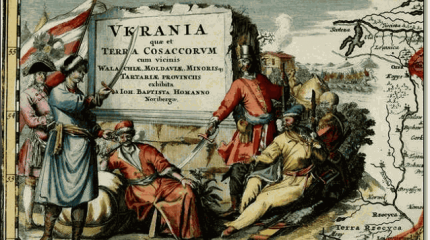 Украина выходит из-под контроля