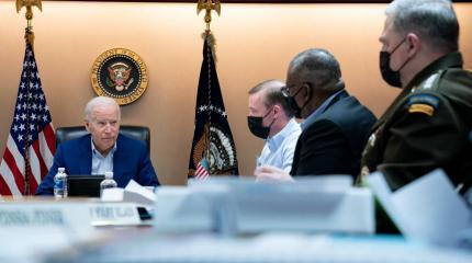 Рейтинг президента США обновил минимум: о факторах падения популярности Байдена Рейтинг президента США обновил минимум: о факторах падения популярности Байдена