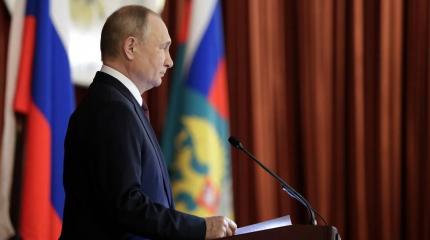 В Вашингтоне призывают не признавать Путина президентом России после 2024 года В Вашингтоне призывают не признавать Путина президентом России после 2024 года