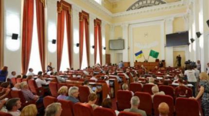 Позорная капитуляция харьковского горсовета
