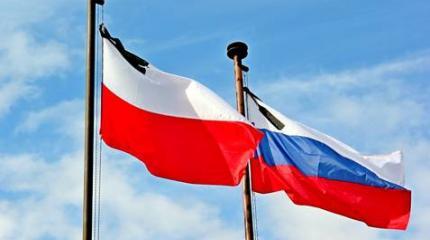 Россия - Польша: будет только хуже