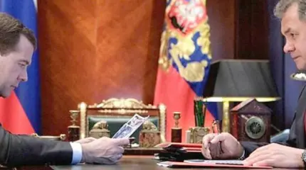 Шойгу может сменить Медведева на посту премьера до декабря Шойгу может сменить Медведева на посту премьера до декабря