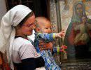 Духовность и демография: природа сологенеза Духовность и демография: природа сологенеза