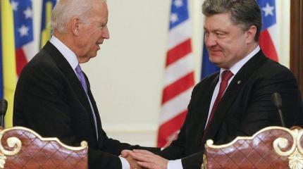 Порошенко и Байден поджигают Америку Порошенко и Байден поджигают Америку