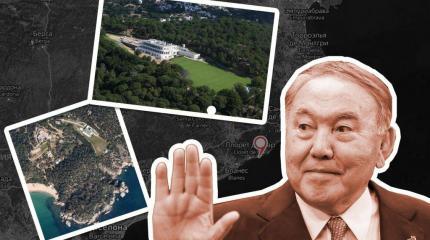 Казахстан: о связи бизнеса семьи Назарбаева и политической русофобии Казахстан: о связи бизнеса семьи Назарбаева и политической русофобии
