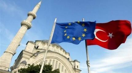 ЕС награждает Турцию ЕС награждает Турцию