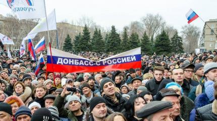 Донбасс голосовал за ЛДНР, но Киев и Москва ему навязывают статус ОРДЛО Донбасс голосовал за ЛДНР, но Киев и Москва ему навязывают статус ОРДЛО