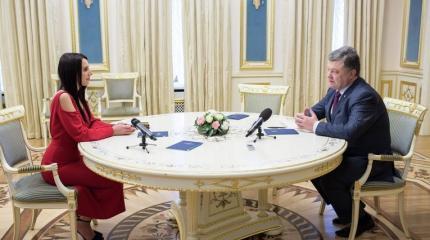 Украинские власти представили логотип «Евровидения-2017»