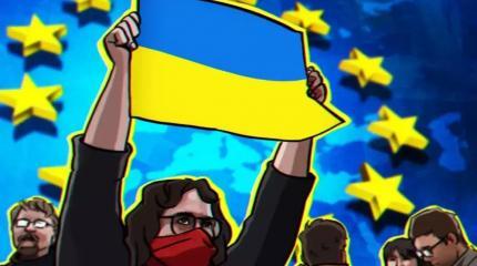 Daily Express: Евросоюз наказал Украину и обделил Польшу Daily Express: Евросоюз наказал Украину и обделил Польшу