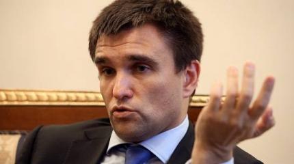 Климкин заявил, что раскусил планы России по снятию санкций в обход Украины Климкин заявил, что раскусил планы России по снятию санкций в обход Украины