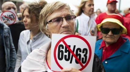 Пенсионная реформа: Кремль боится улицы, а не соцсетей Пенсионная реформа: Кремль боится улицы, а не соцсетей