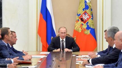 За Крым, за нас и за Донбасс За Крым, за нас и за Донбасс