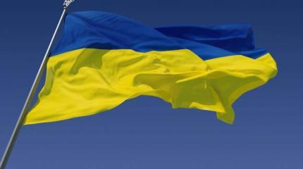Украину предложили переименовать в Украину-Русь Украину предложили переименовать в Украину-Русь