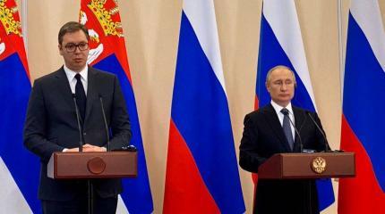 Что может ждать Сербию после введения или отказа от санкций против РФ? Что может ждать Сербию после введения или отказа от санкций против РФ?