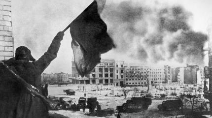 Аэропорт «Сталинград» или как нужно любить Родину