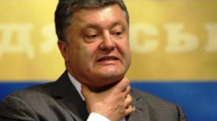 «Давить и добиваться»: Минск-2, Брюссель, Нью-Йорк