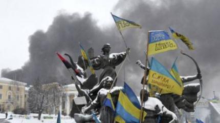 Клеймо махновщины