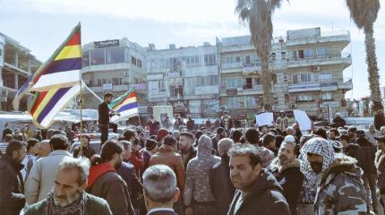 Сирия: во что выльются массовые протесты в Эс-Сувейде? Сирия: во что выльются массовые протесты в Эс-Сувейде?