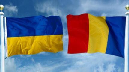 Что такое дно? Румыния курирует Украину Что такое дно? Румыния курирует Украину