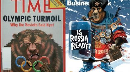 Россия – не СССР. Понятно, но надо жить дальше Россия – не СССР. Понятно, но надо жить дальше