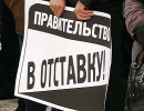 Обзор СМИ Киргизии - 13.03.2014 Обзор СМИ Киргизии - 13.03.2014