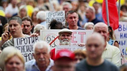 Рейтинги Путина и Медведева победили пенсионную реформу Рейтинги Путина и Медведева победили пенсионную реформу