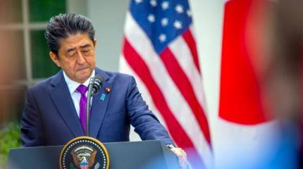 Япония готова стать 51-м штатом США, лишь бы отнять у России Курилы Япония готова стать 51-м штатом США, лишь бы отнять у России Курилы