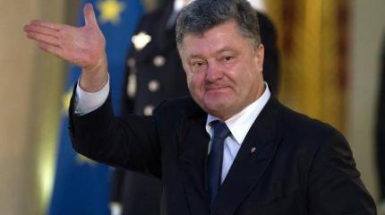 Выстрел в ногу – Украина покидает постсоветское пространство Выстрел в ногу – Украина покидает постсоветское пространство