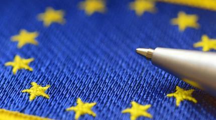 Официальный вестник ЕС опубликовал решение о безвизовом режиме с Украиной Официальный вестник ЕС опубликовал решение о безвизовом режиме с Украиной