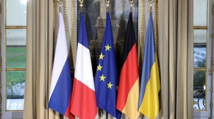 Украинский эксперт отговаривает от встречи «нормандской четверки» Украинский эксперт отговаривает от встречи «нормандской четверки»